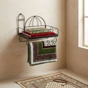 Holy Quran Stand Design